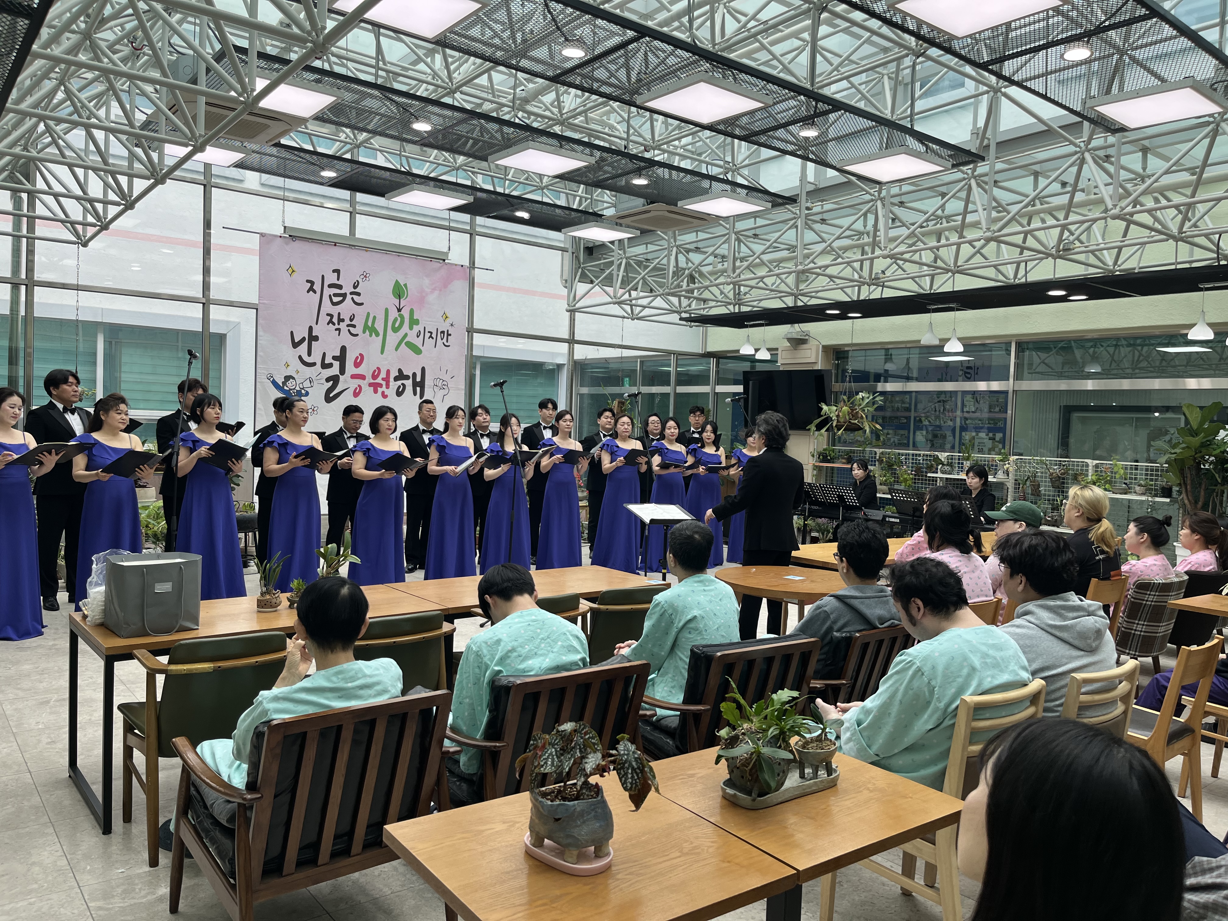 2026 02.26 찾아가는 연주회 국립공주병원 포스터 이미지, 클릭시 공연 상세 페이지로 이동