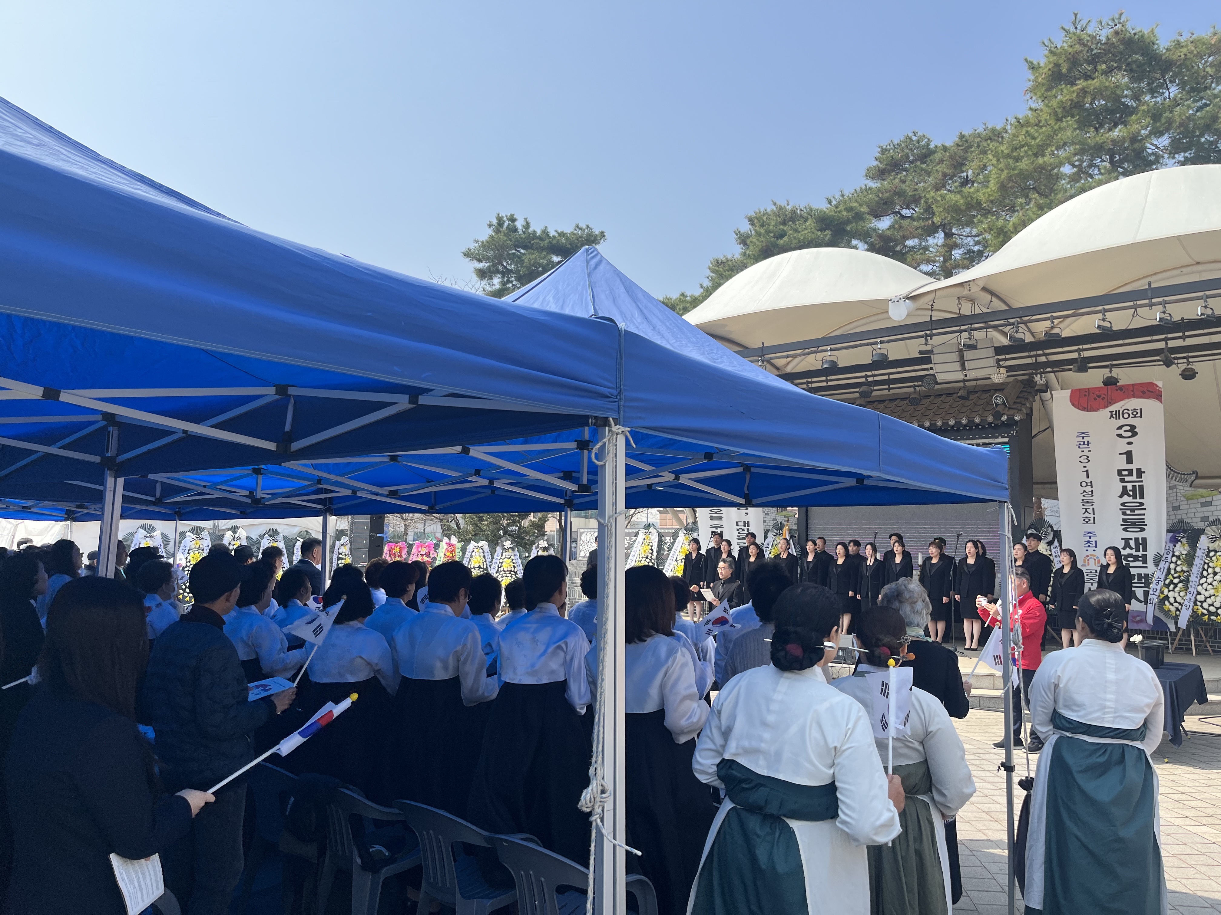 2026 03.26 수시연주 3.1만세운동 재연 행사 포스터 이미지, 클릭시 공연 상세 페이지로 이동