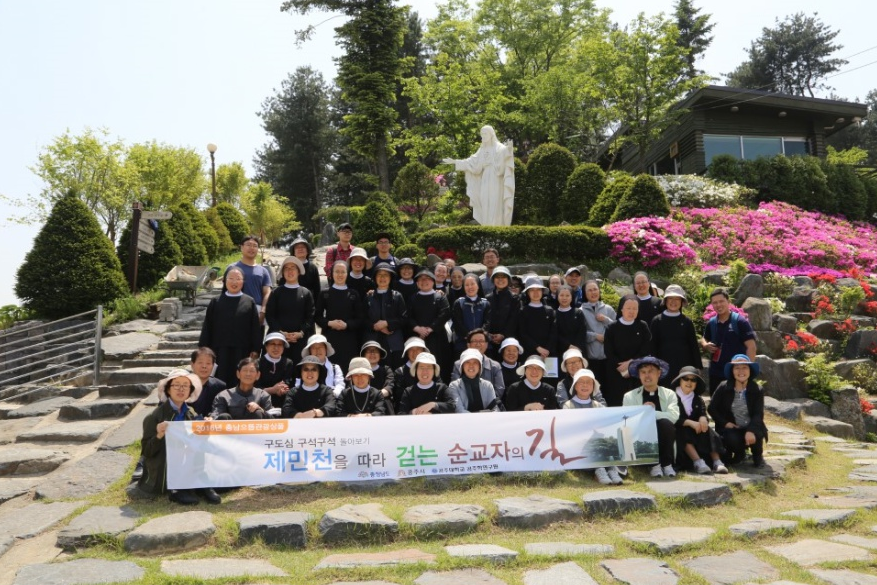 원도심 구석구석 돌아보기 - 제민천을 따라 걷는 순교자의 길