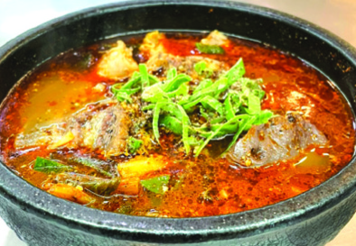 우시장국밥