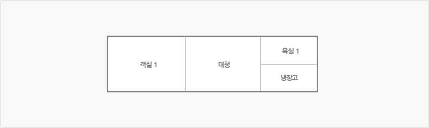 이인관/탄천관/의당관 평명도 이미지로 객실1, 대청, 욕실1, 냉장고가 있습니다.