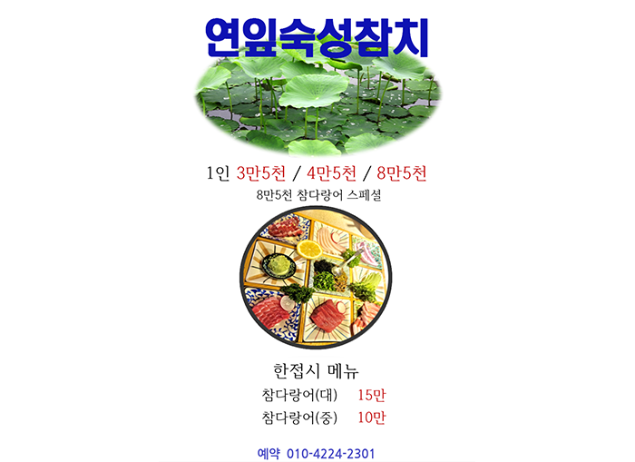 음식·휴게시설5