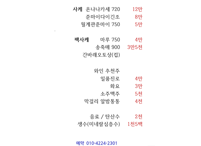 음식·휴게시설9