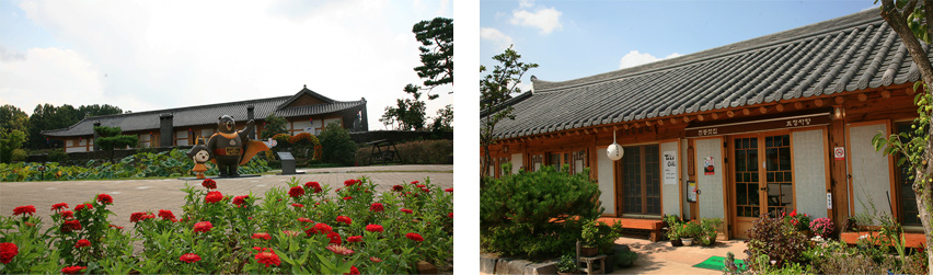 公州韩屋村