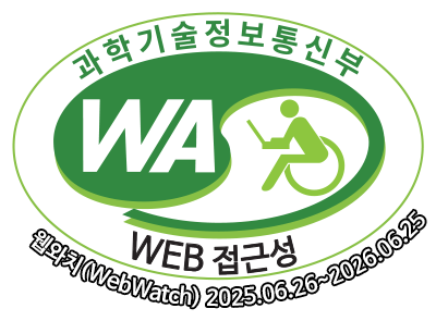 “과학기술정보통신부 WA(WEB접근성) 품질인증 마크, 웹와치(WebWatch) 2022.6.26 ~ 2023.6.25