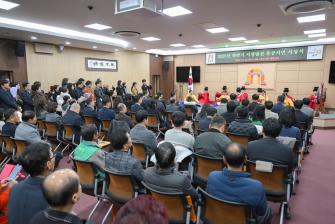 2025년 12월 23일 2025년 하반기 시정발전유공 시민 시상식 [대백제실] 이미지