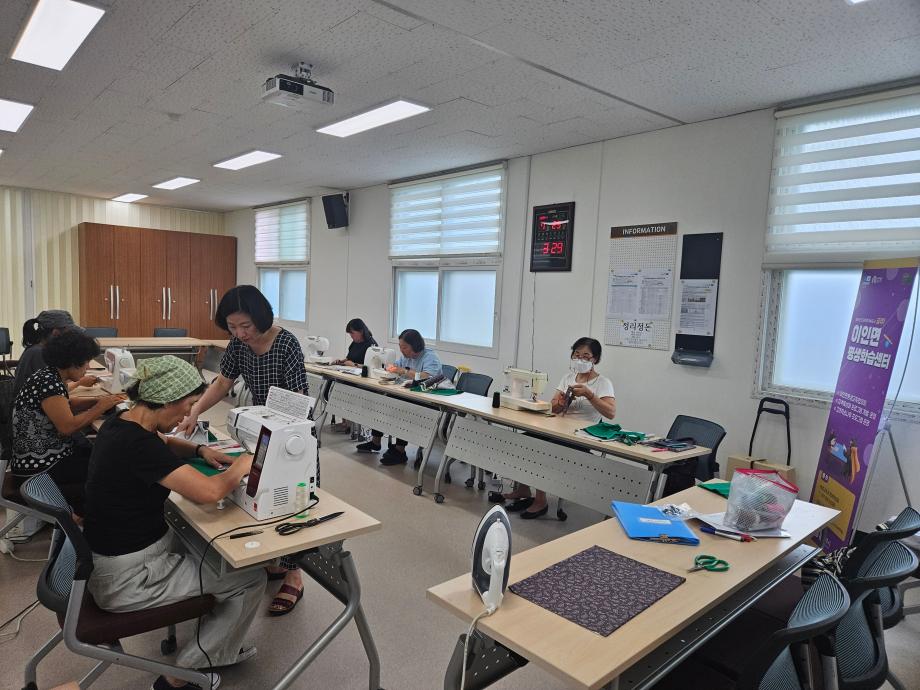 2024년 하반기 이인면  [수선과리폼] 이미지