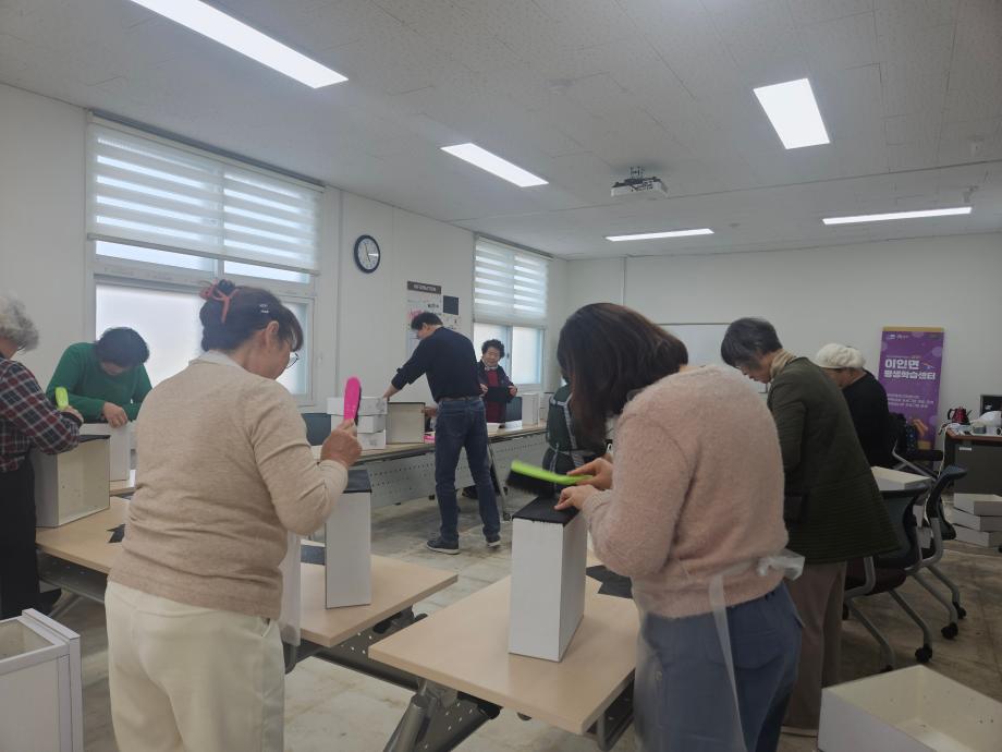 2025년 상반기 이인면  [한지공예] 이미지