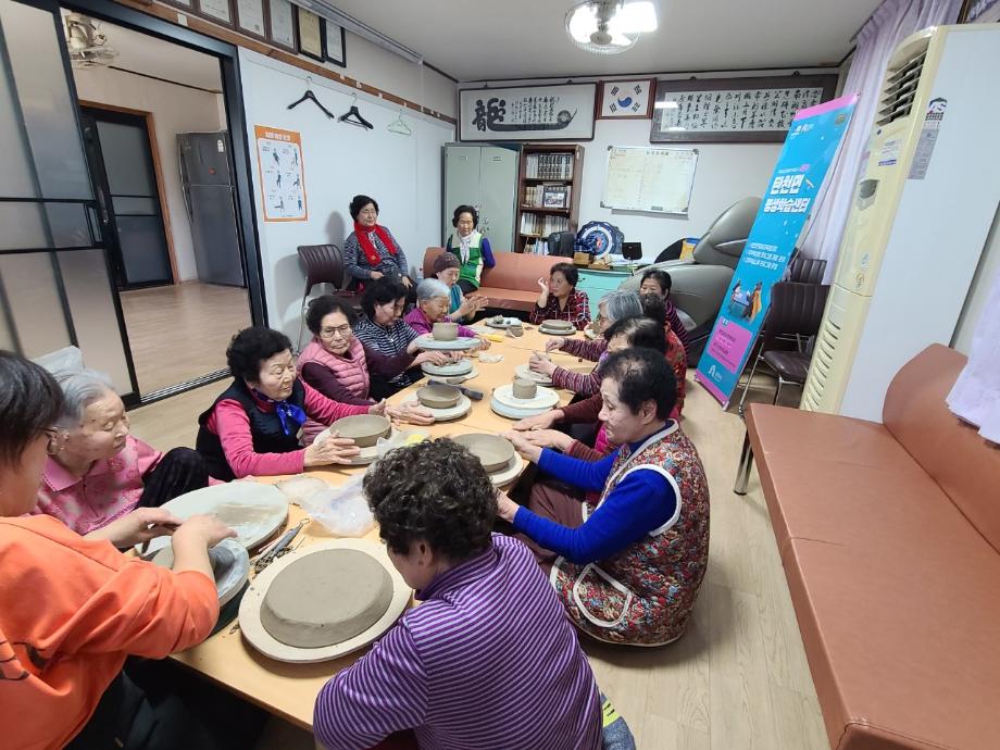 2025년 상반기 탄천면 광명리 [도예심화] 이미지