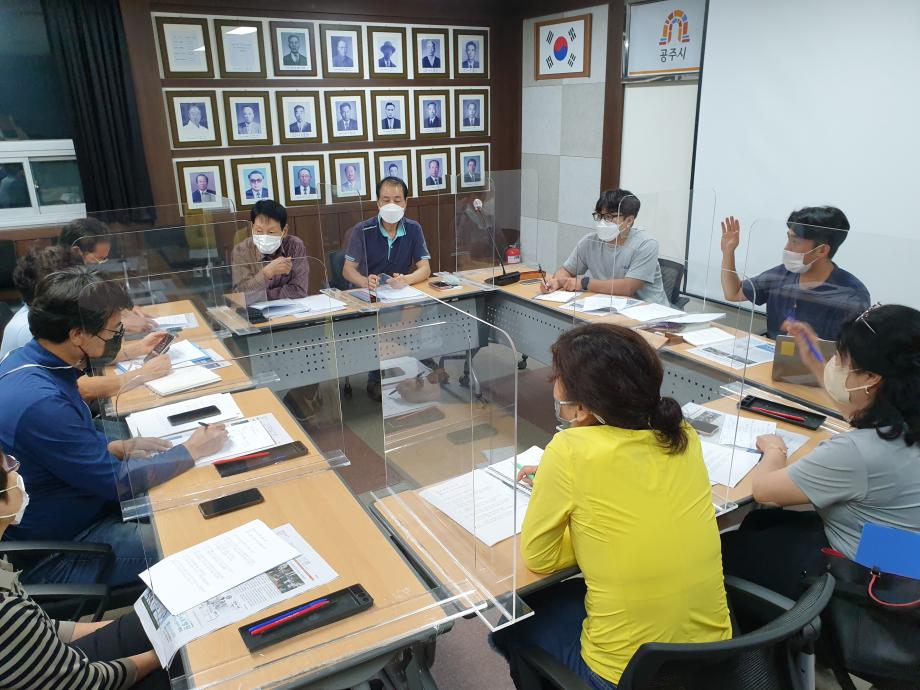 탄천)마을신문만들기2