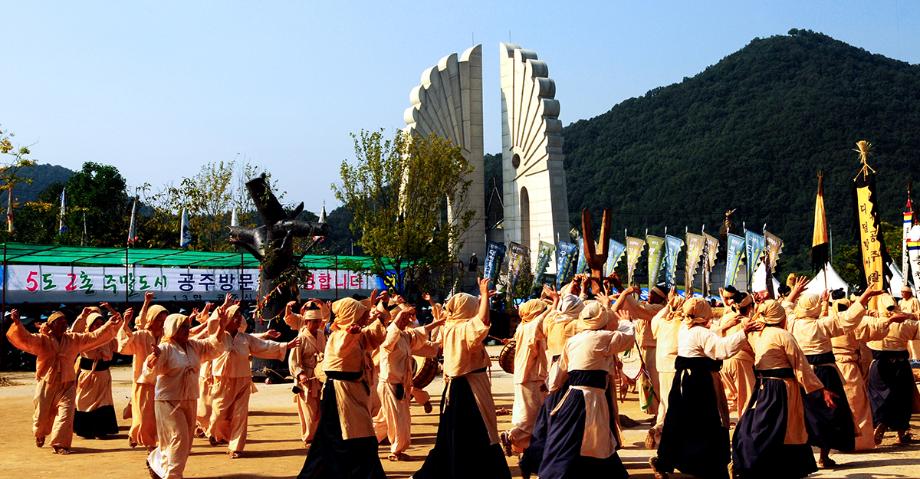 농악경연대회 - 김새미 | 입선 이미지