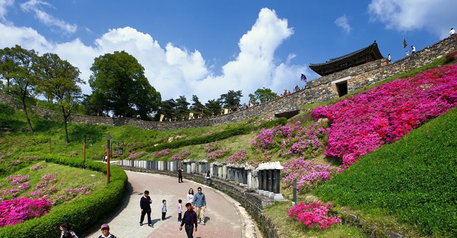 공산성